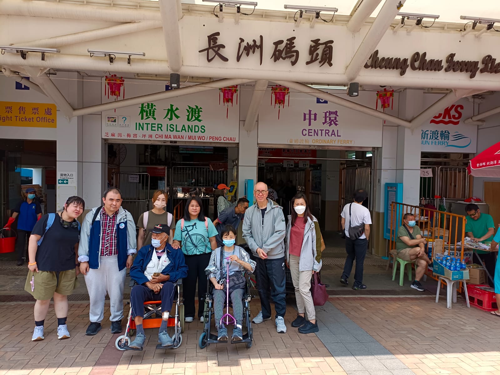 Cheung Chau Day Trip
